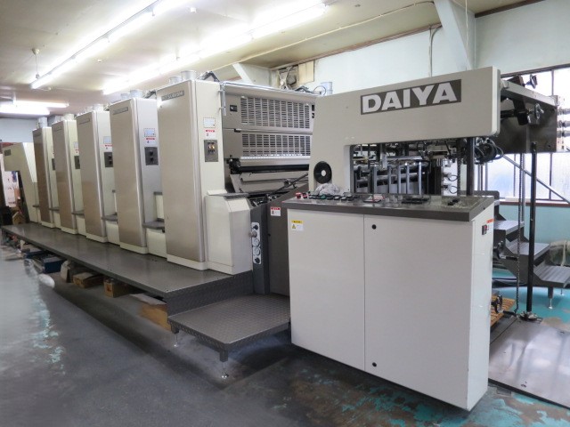 三菱の印刷機