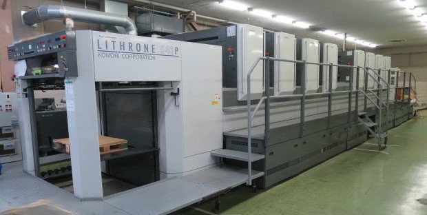 小森_LS840Pの画像